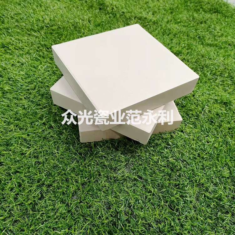 今天不說(shuō)耐酸磚，9月1號(hào)開(kāi)學(xué)課